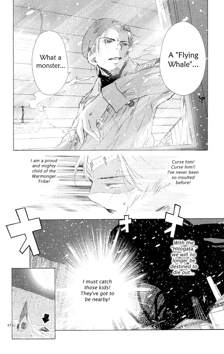 Kimi no Kakera Chapter 3 37